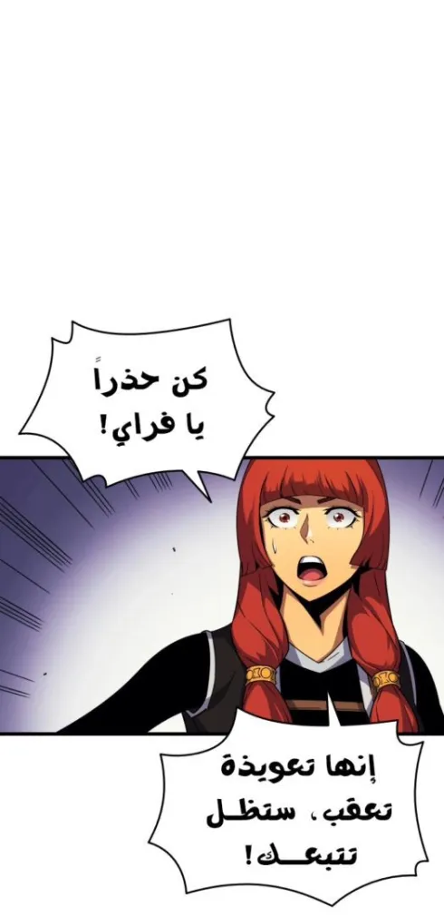 الصفحة 41 من 50