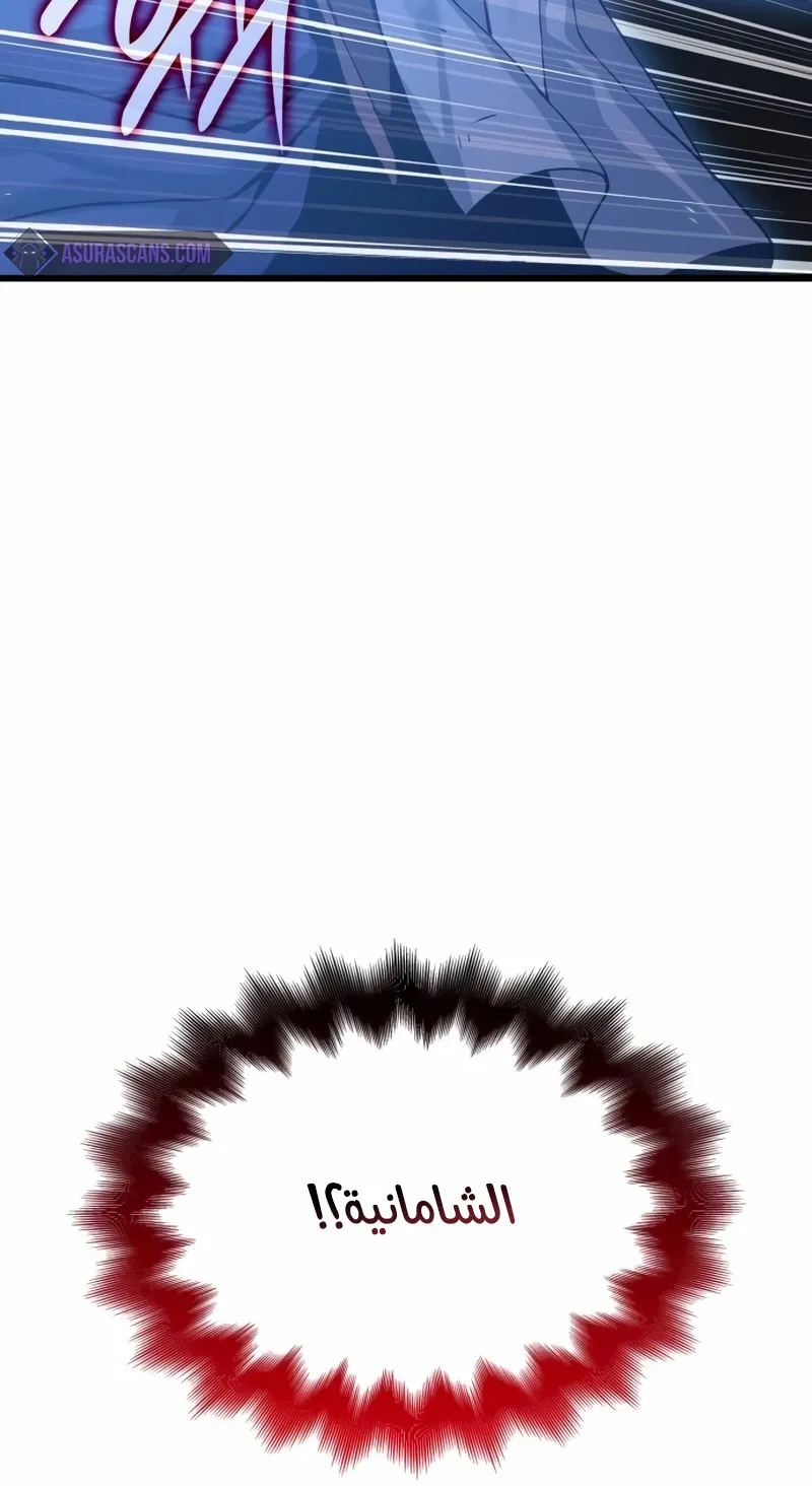 الصفحة 55 من 154