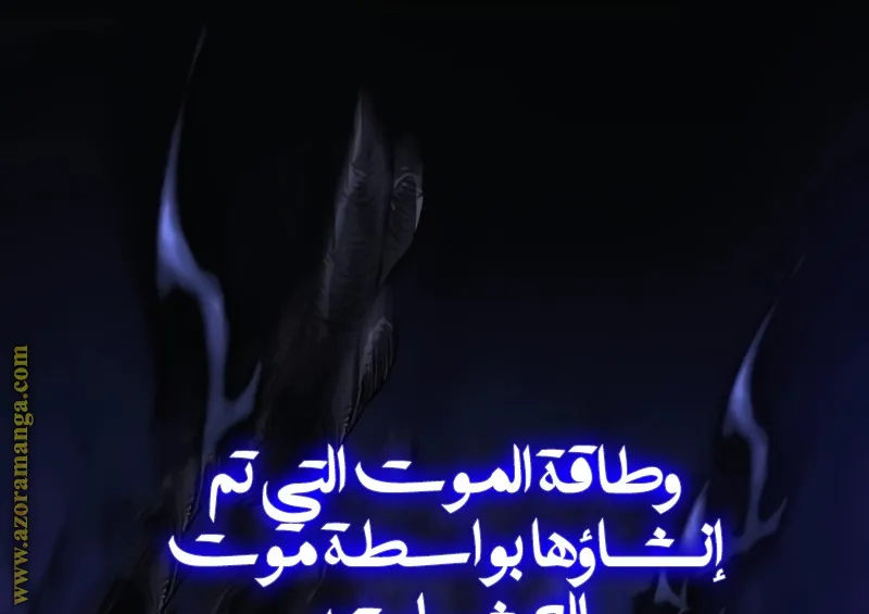 الصفحة 122 من 154