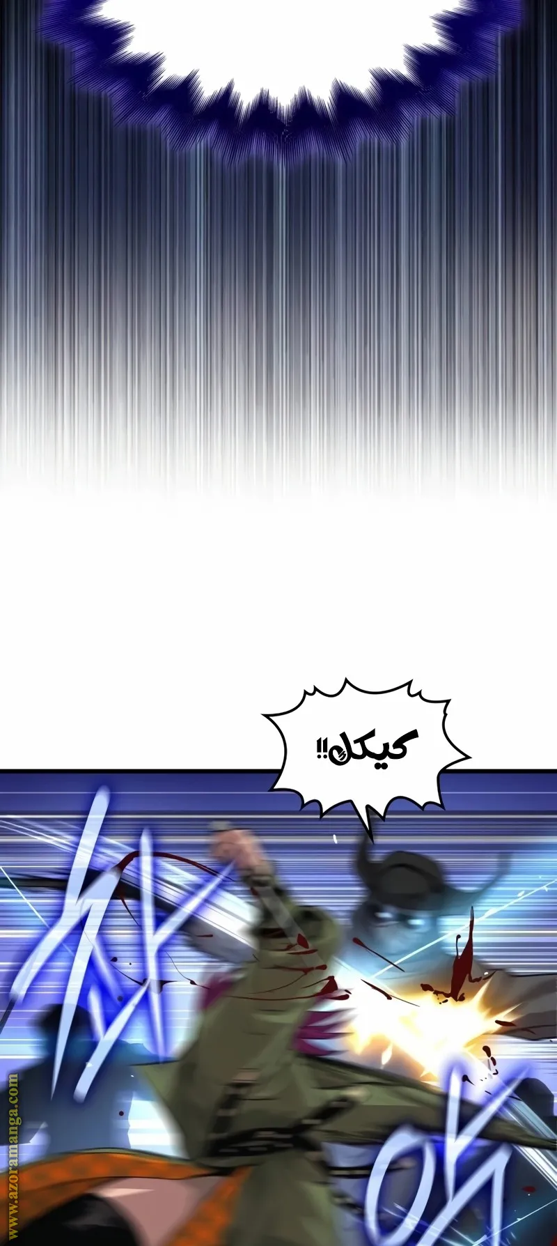 الصفحة 128 من 154