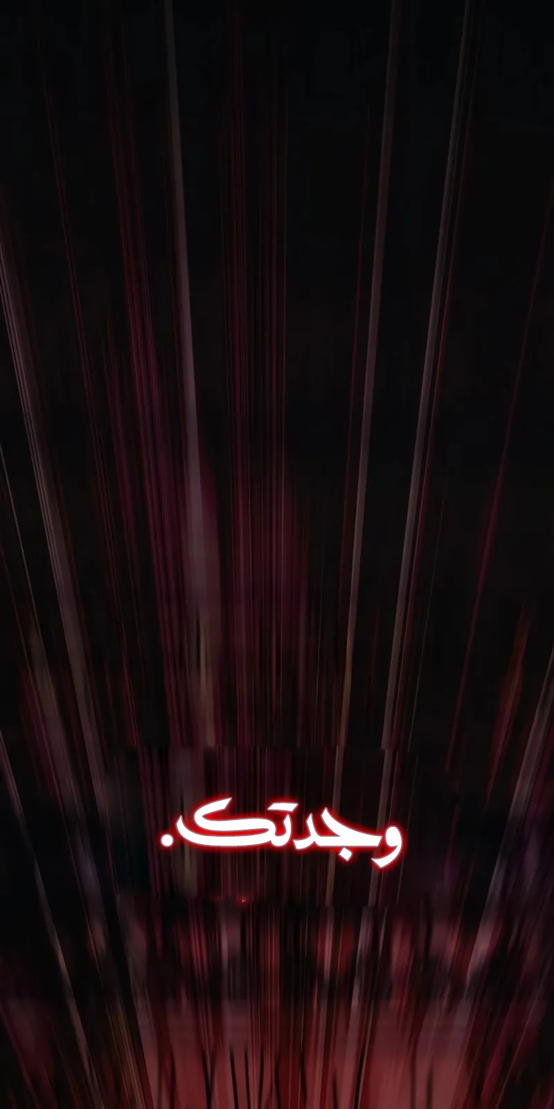 الصفحة 1 من 154