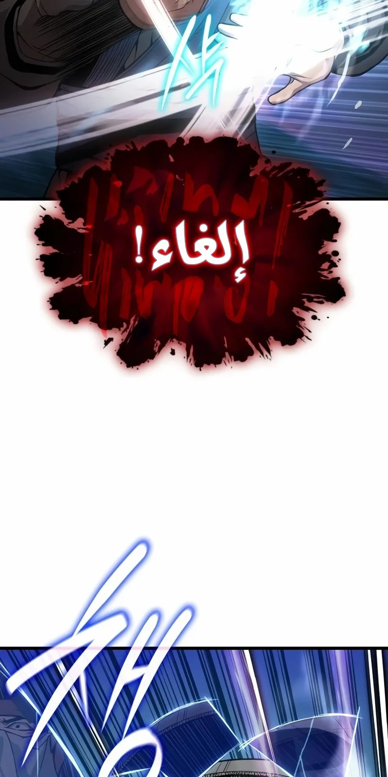 الصفحة 57 من 154