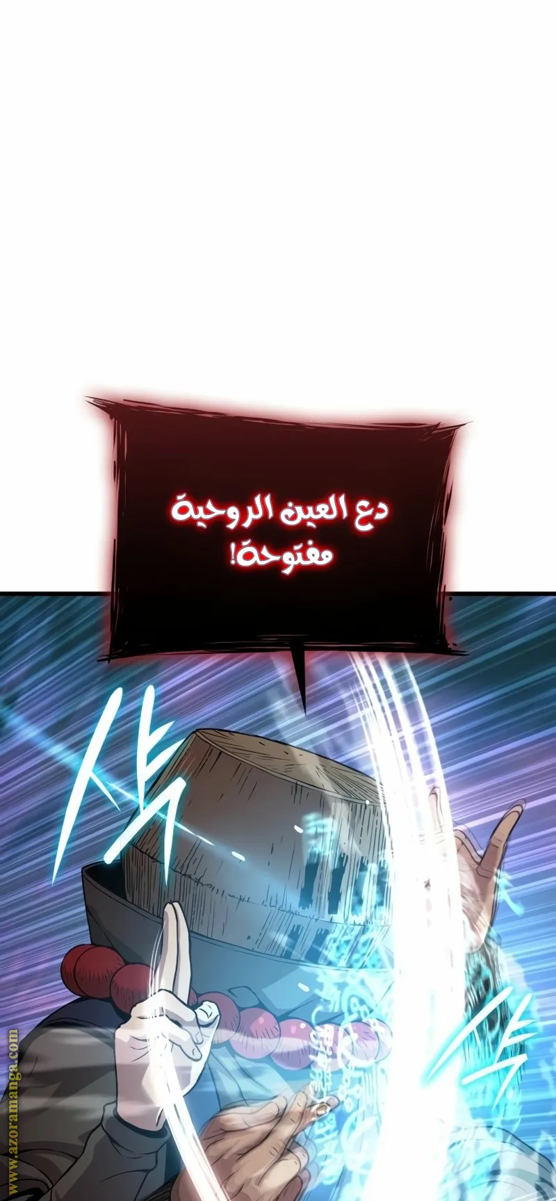 الصفحة 56 من 154