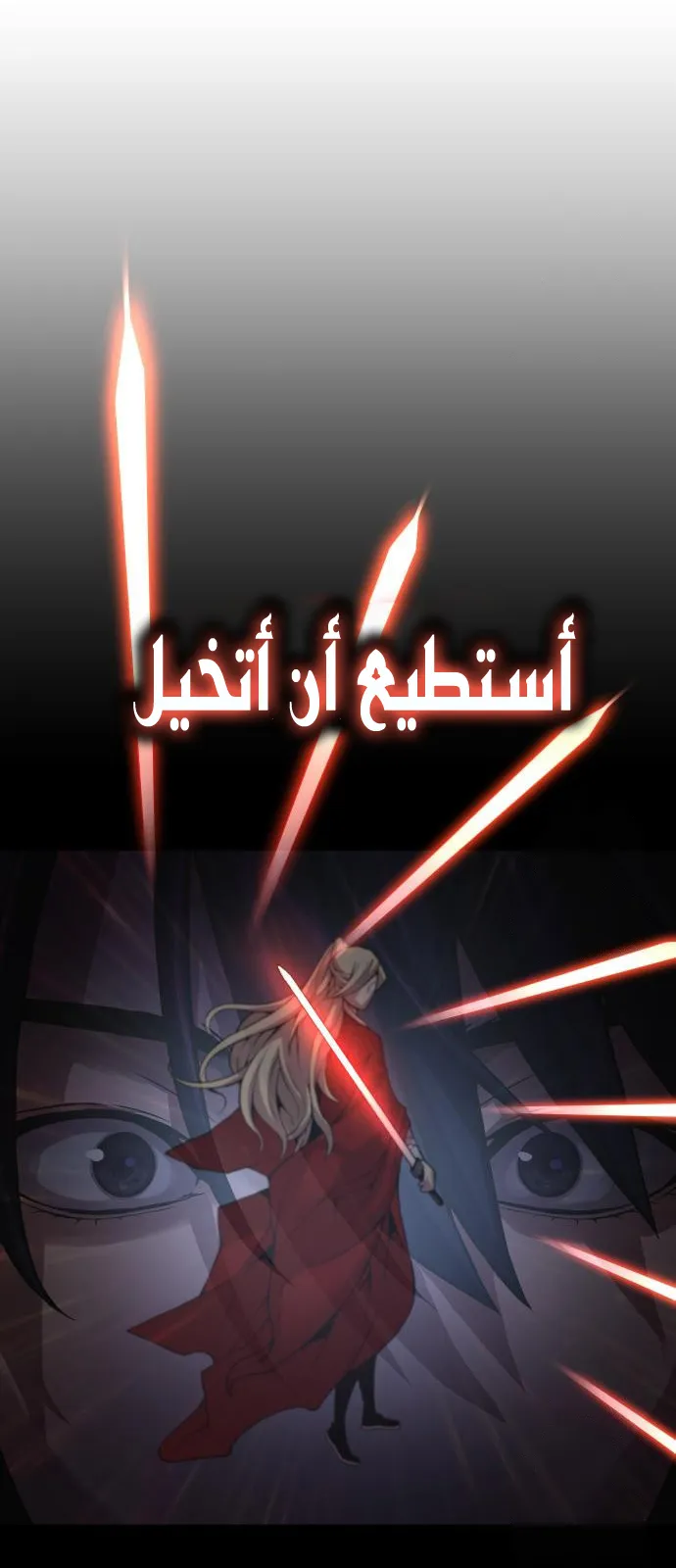 الصفحة 72 من 131