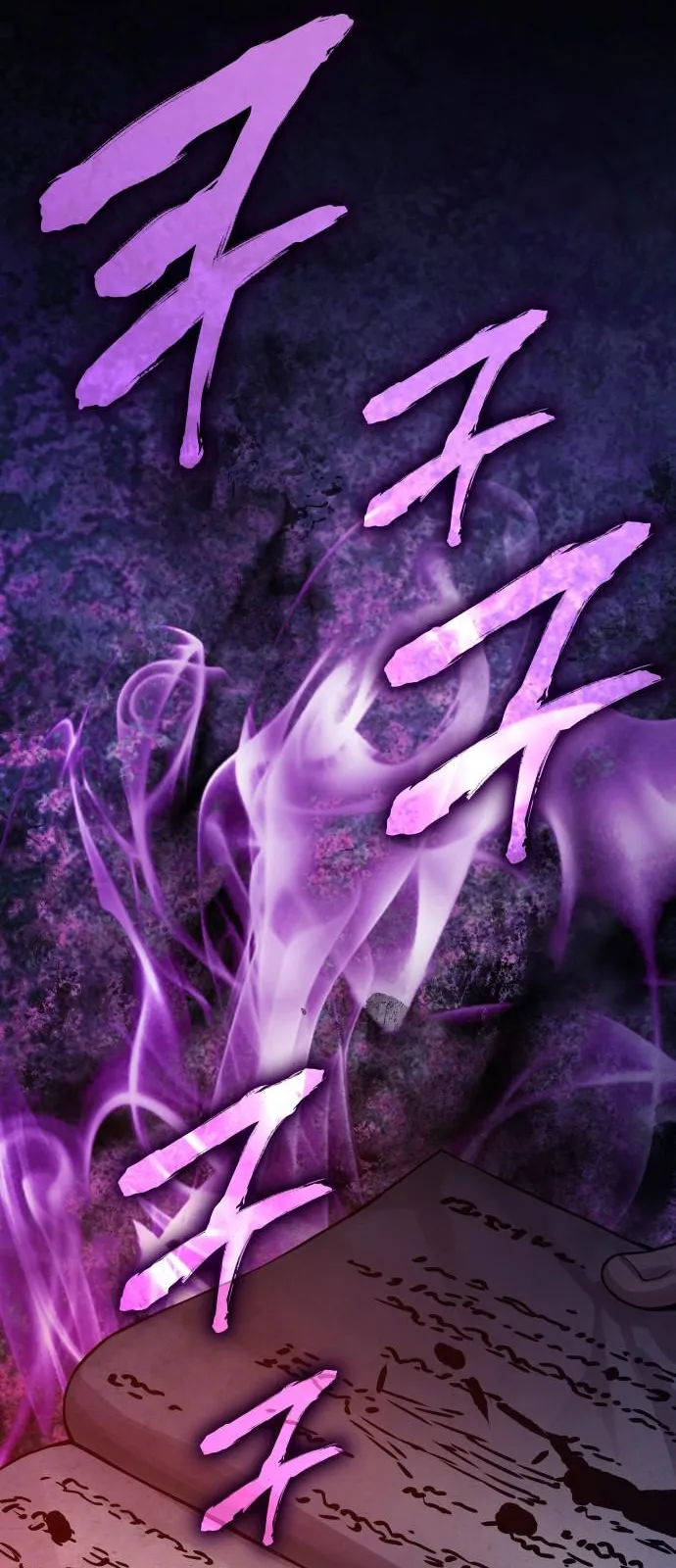 الصفحة 27 من 131