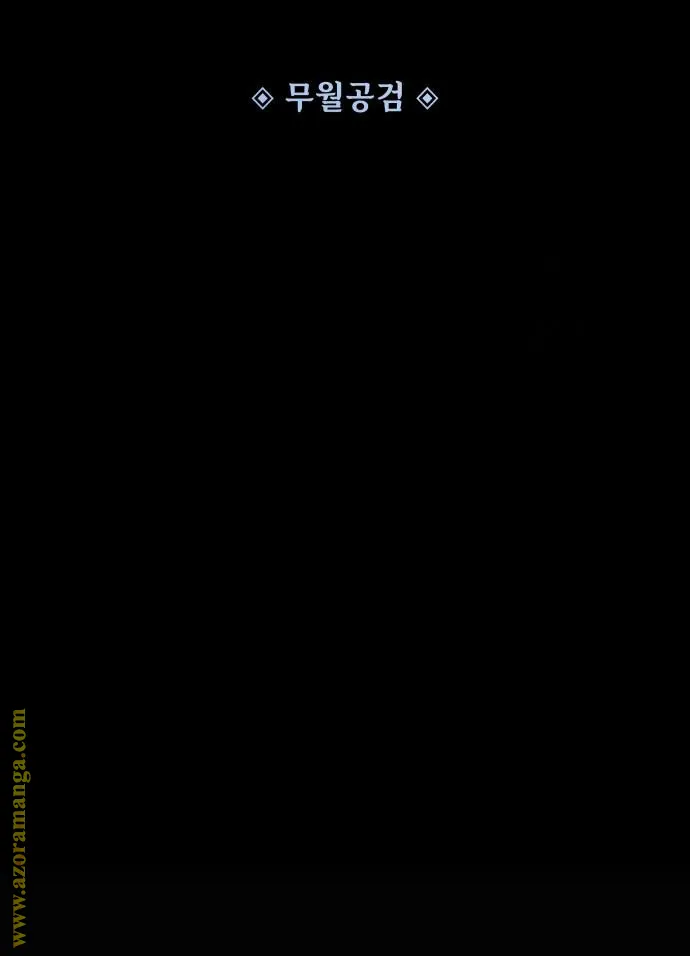 الصفحة 31 من 131