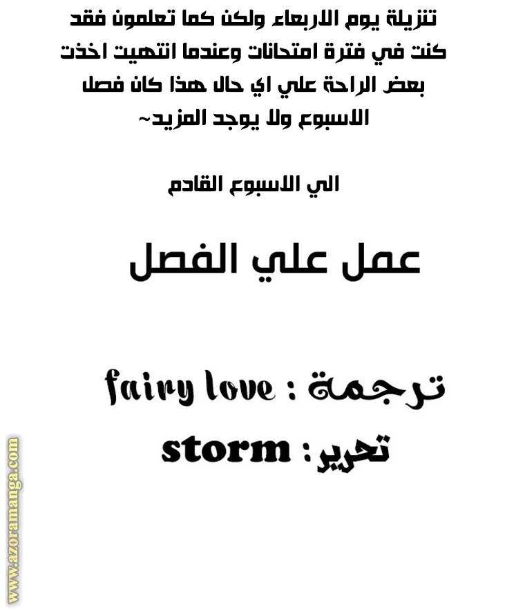 الصفحة 89 من 89