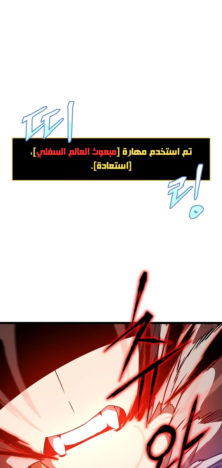 الصفحة 68 من 89