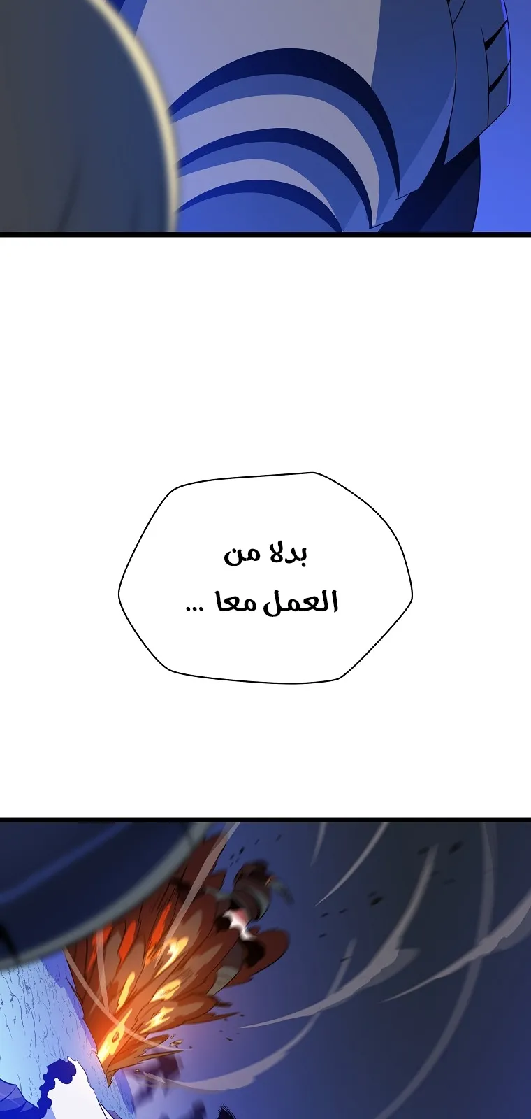الصفحة 24 من 89