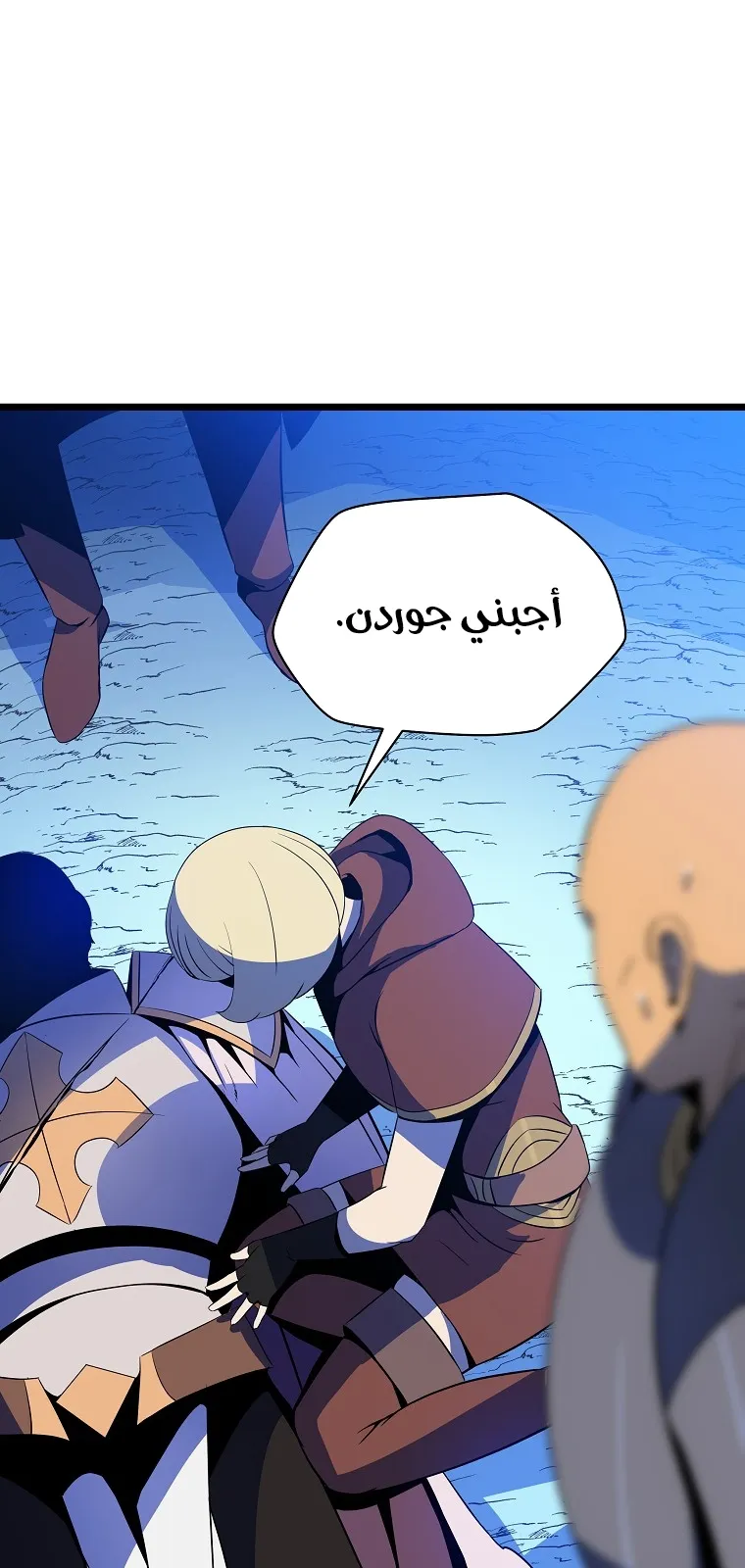 الصفحة 21 من 89