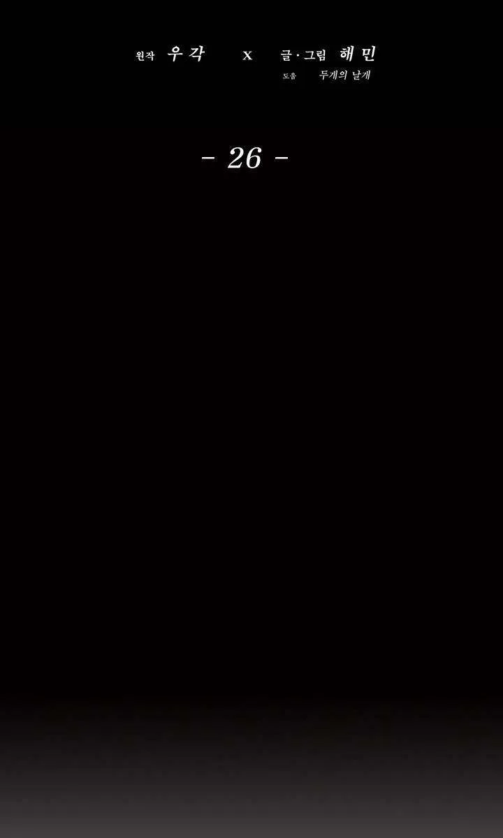 الصفحة 32 من 57