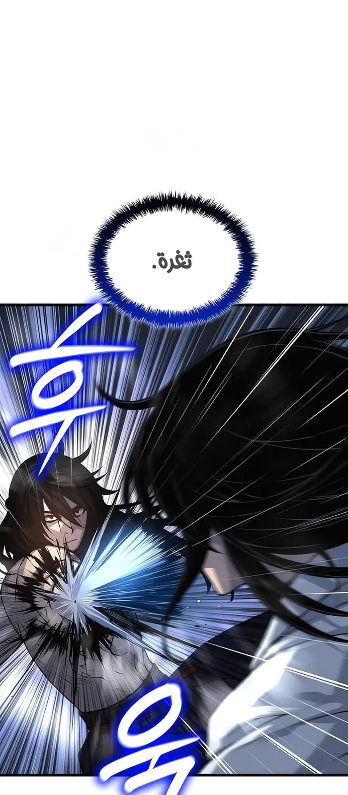الصفحة 65 من 129