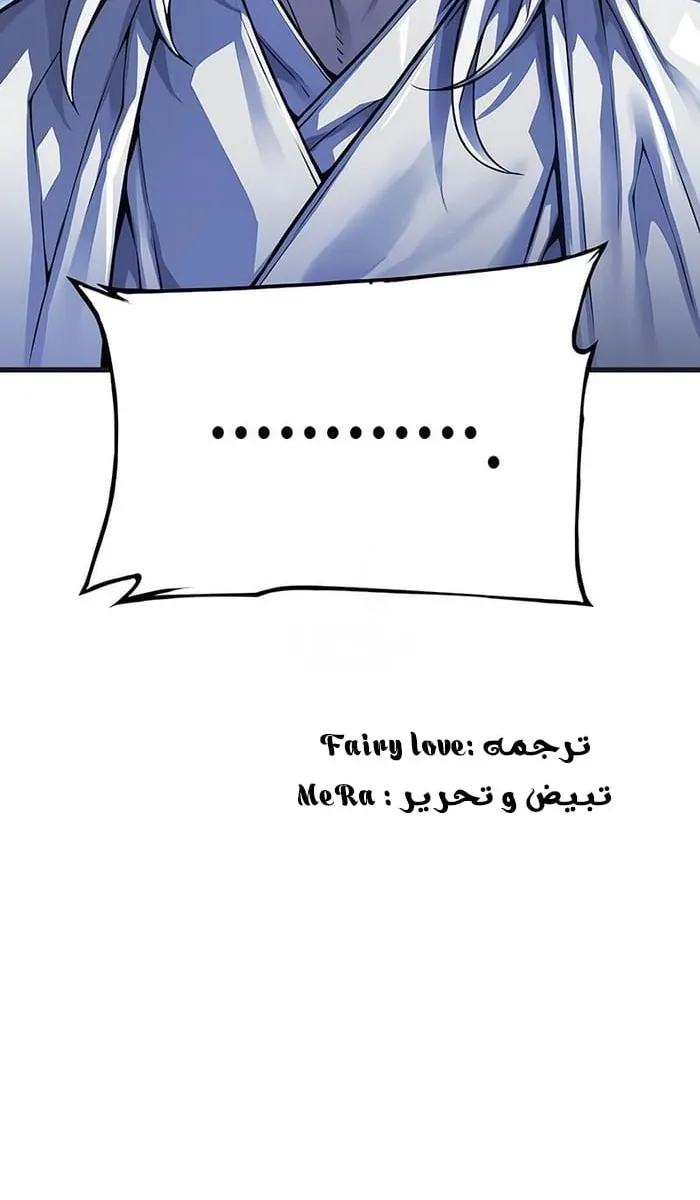 الصفحة 128 من 129