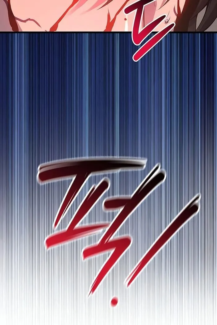 الصفحة 110 من 129
