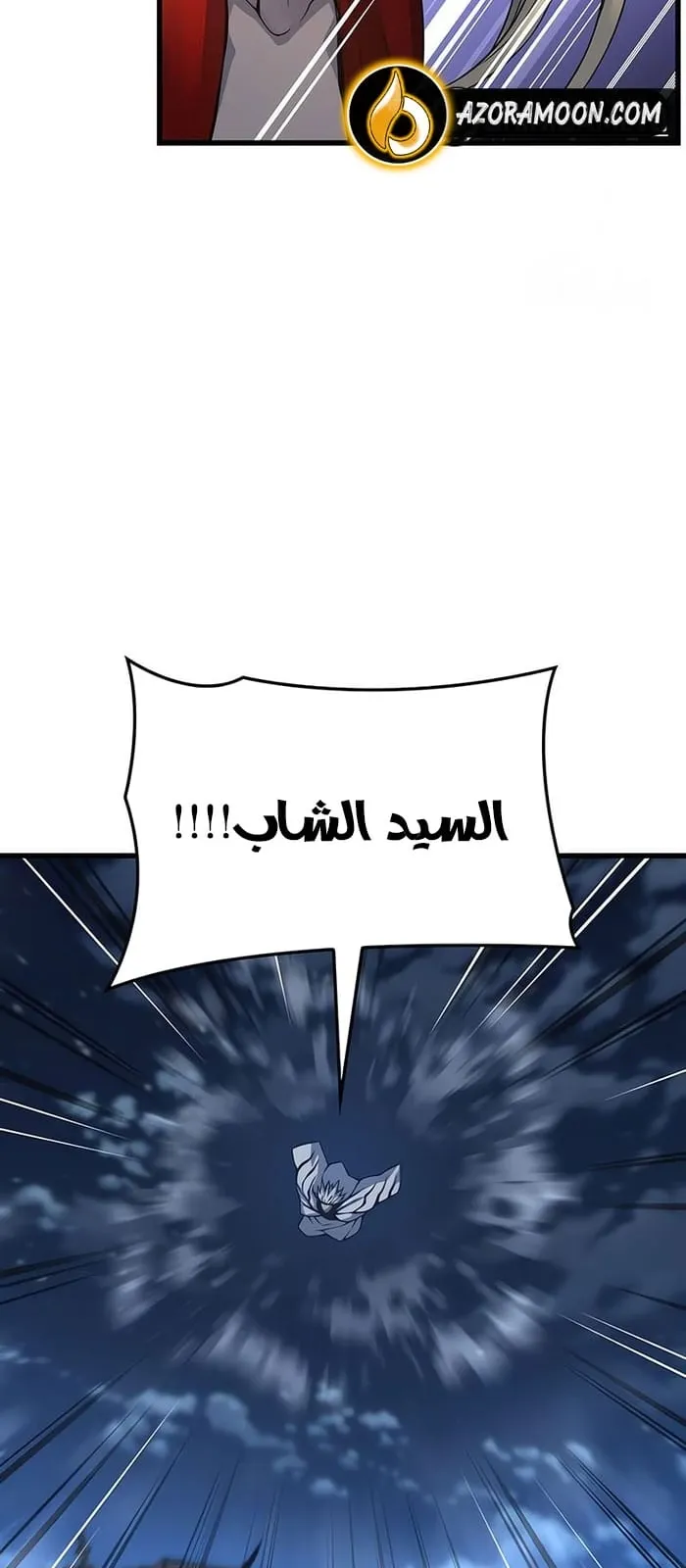 الصفحة 80 من 129