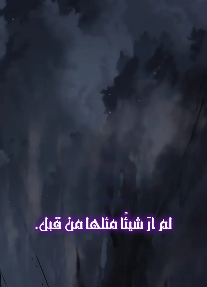 الصفحة 6 من 129
