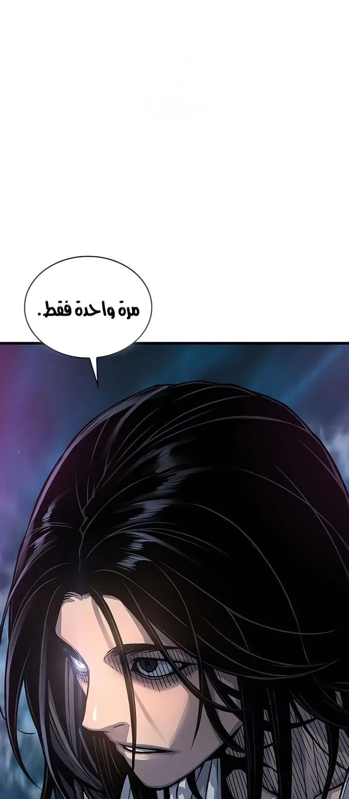 الصفحة 27 من 129