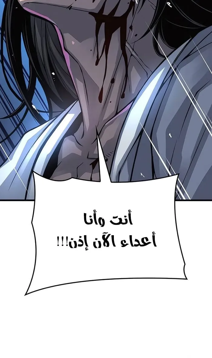 الصفحة 93 من 129