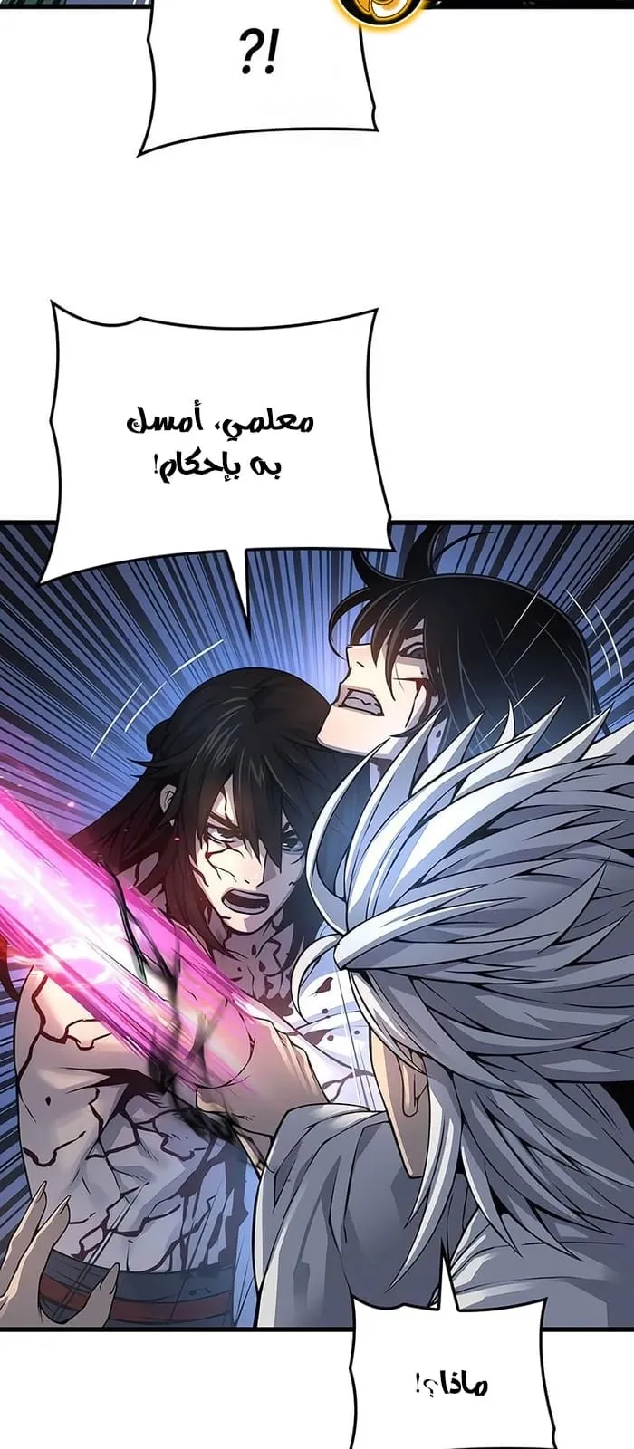 الصفحة 96 من 129