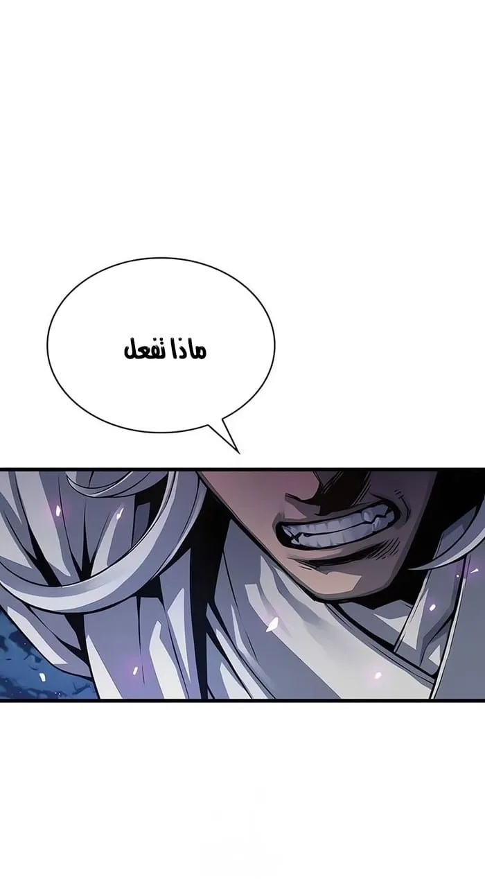 الصفحة 82 من 129