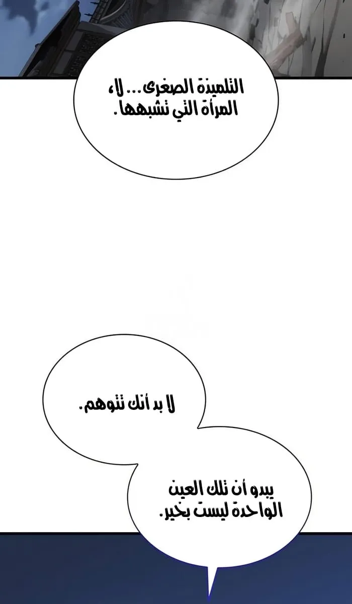 الصفحة 37 من 129
