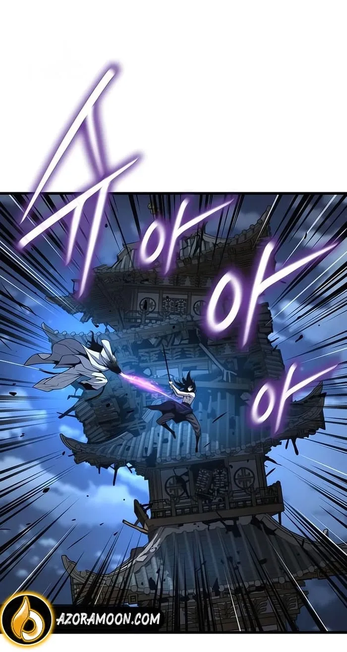 الصفحة 44 من 129