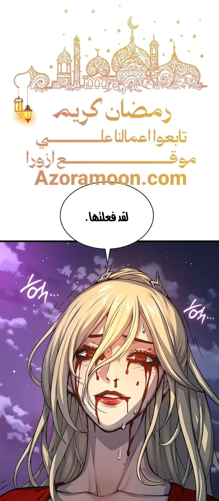 الصفحة 1 من 129