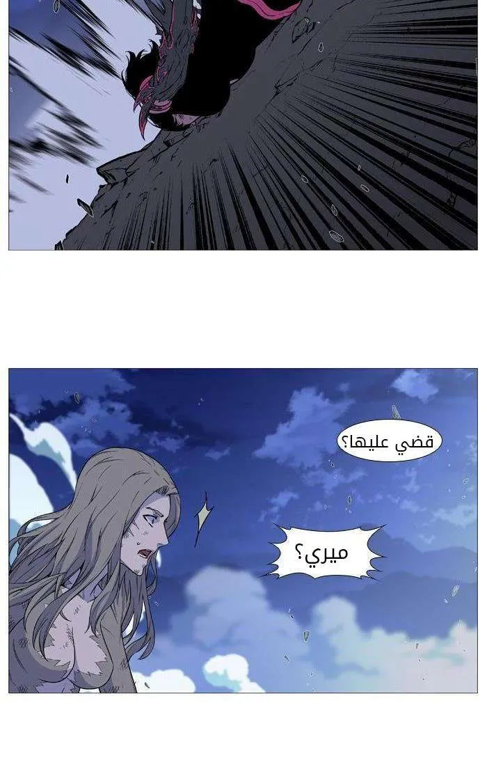 الصفحة 42 من 67