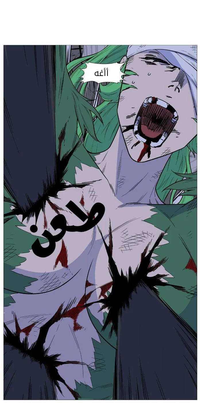 الصفحة 25 من 67