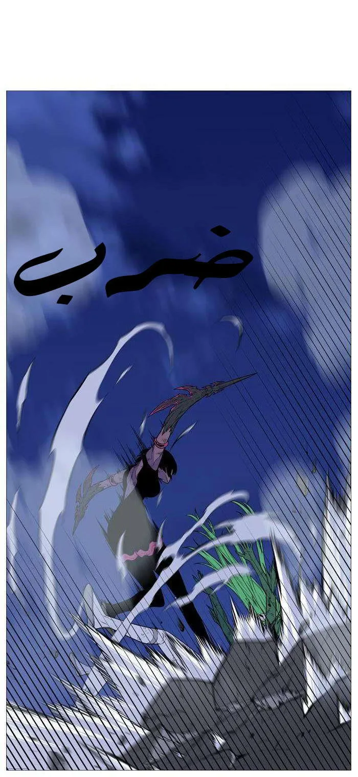 الصفحة 12 من 67