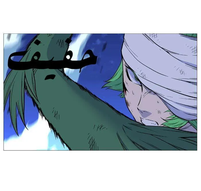 الصفحة 5 من 67