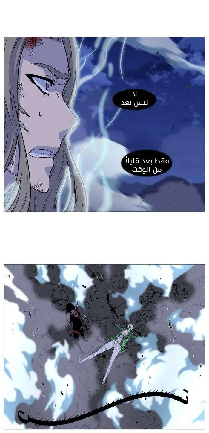 الصفحة 17 من 67