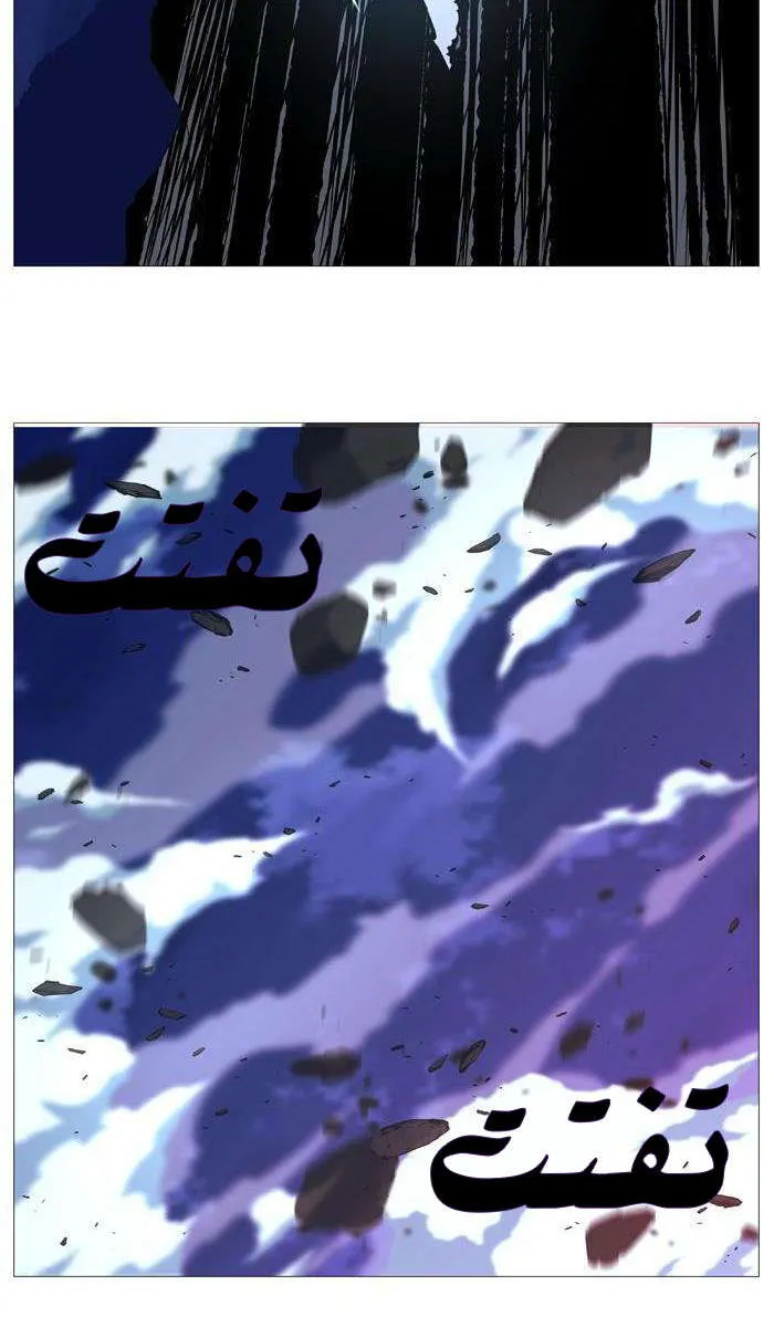 الصفحة 36 من 67