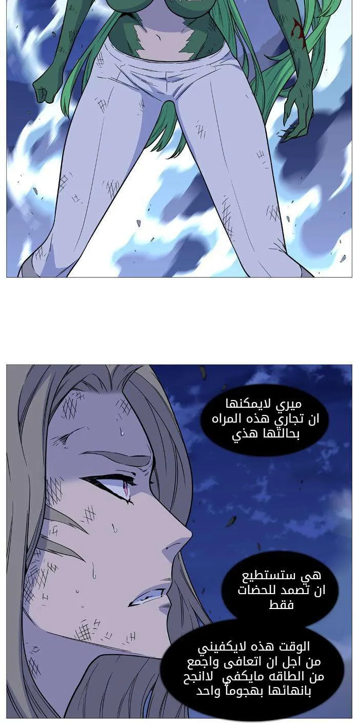 الصفحة 4 من 67