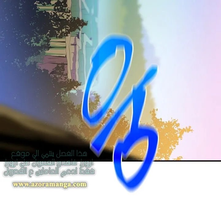 الصفحة 32 من 75
