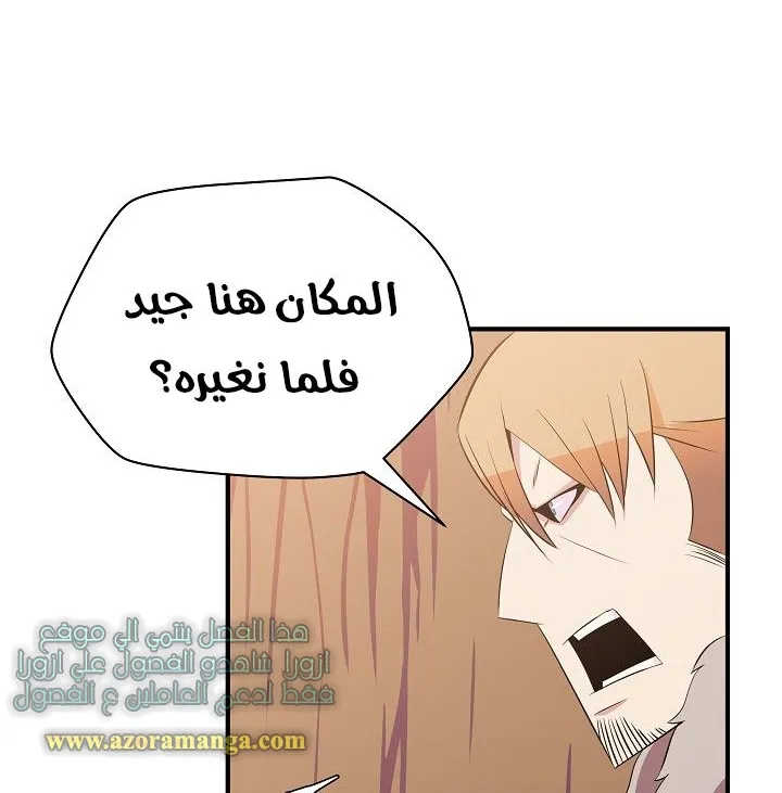 الصفحة 10 من 75