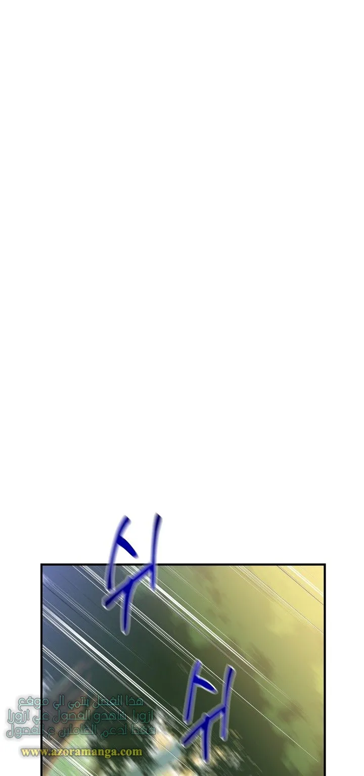 الصفحة 20 من 75