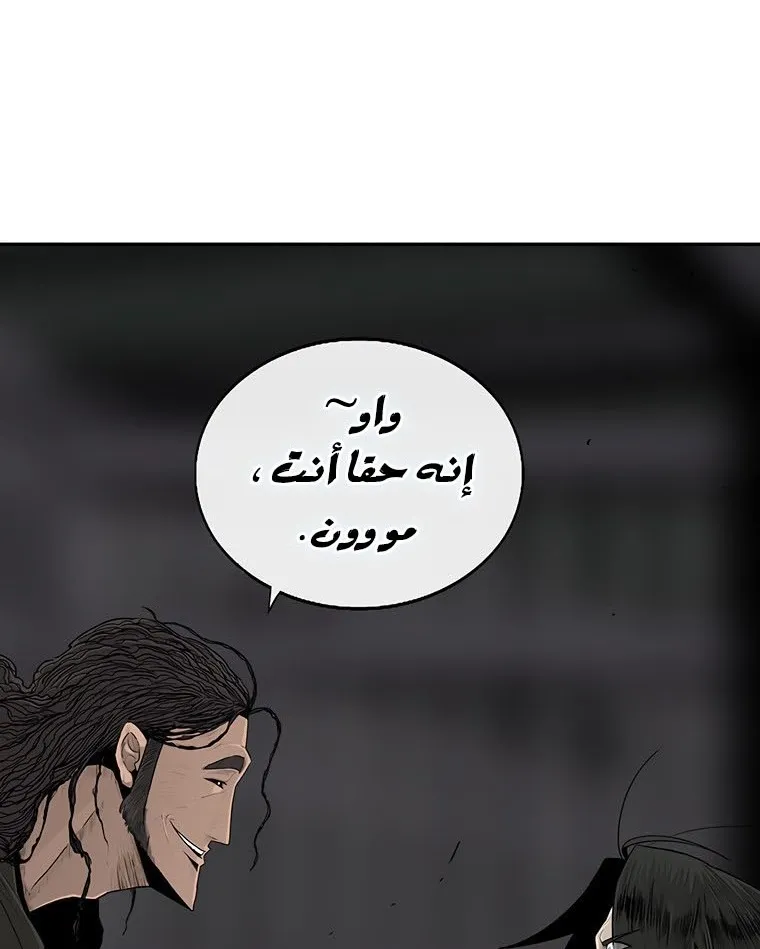 الصفحة 134 من 137