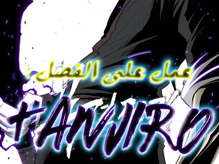 الصفحة 137 من 137