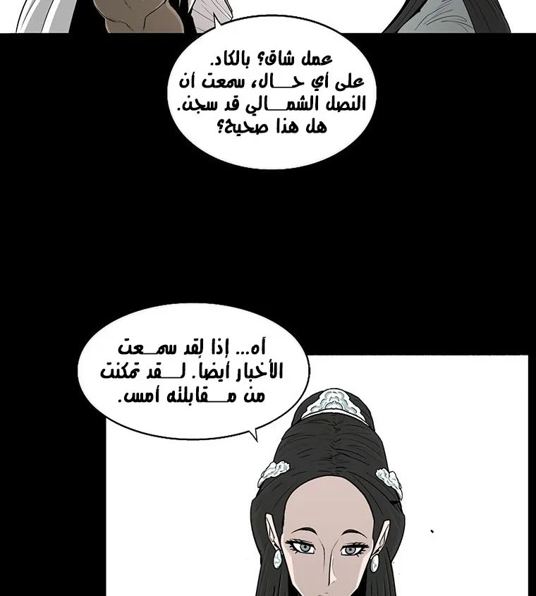 الصفحة 115 من 137