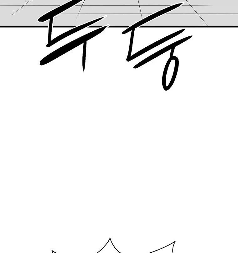 الصفحة 57 من 137