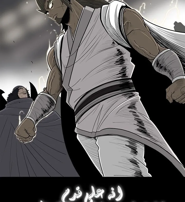 الصفحة 51 من 137