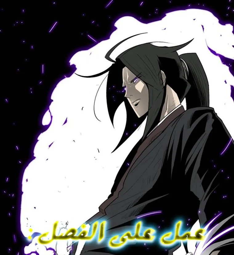 الصفحة 1 من 137