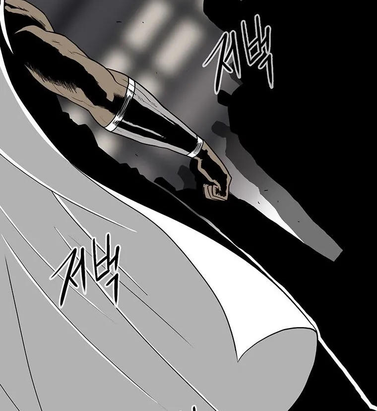 الصفحة 39 من 137