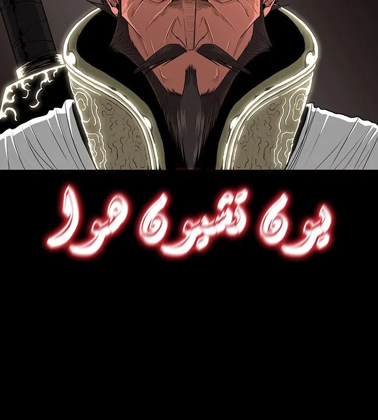 الصفحة 106 من 137