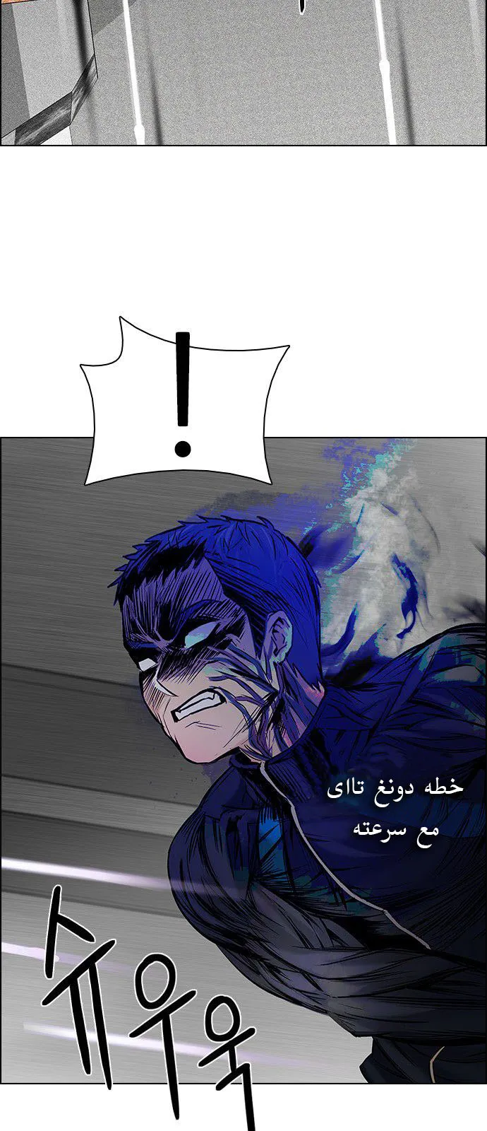 الصفحة 25 من 74
