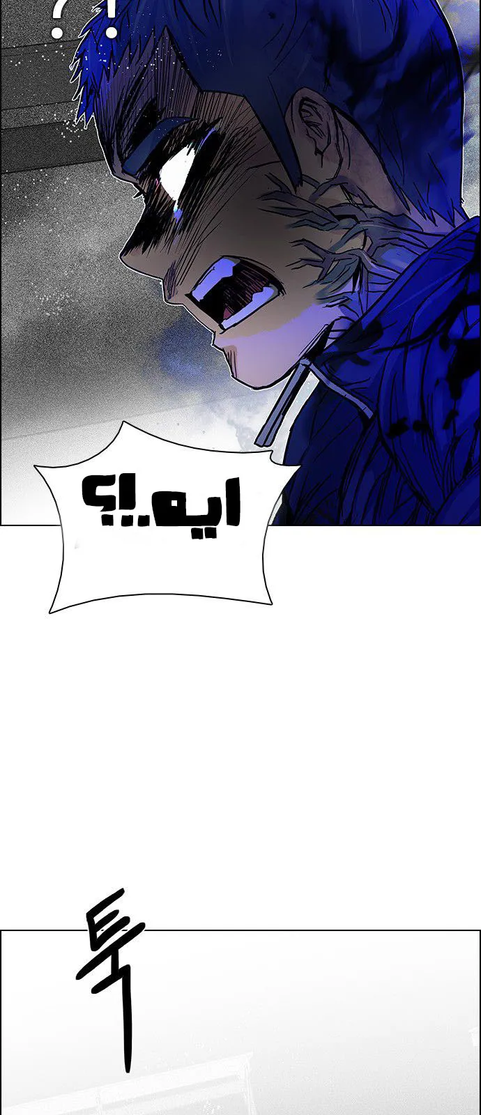 الصفحة 34 من 74