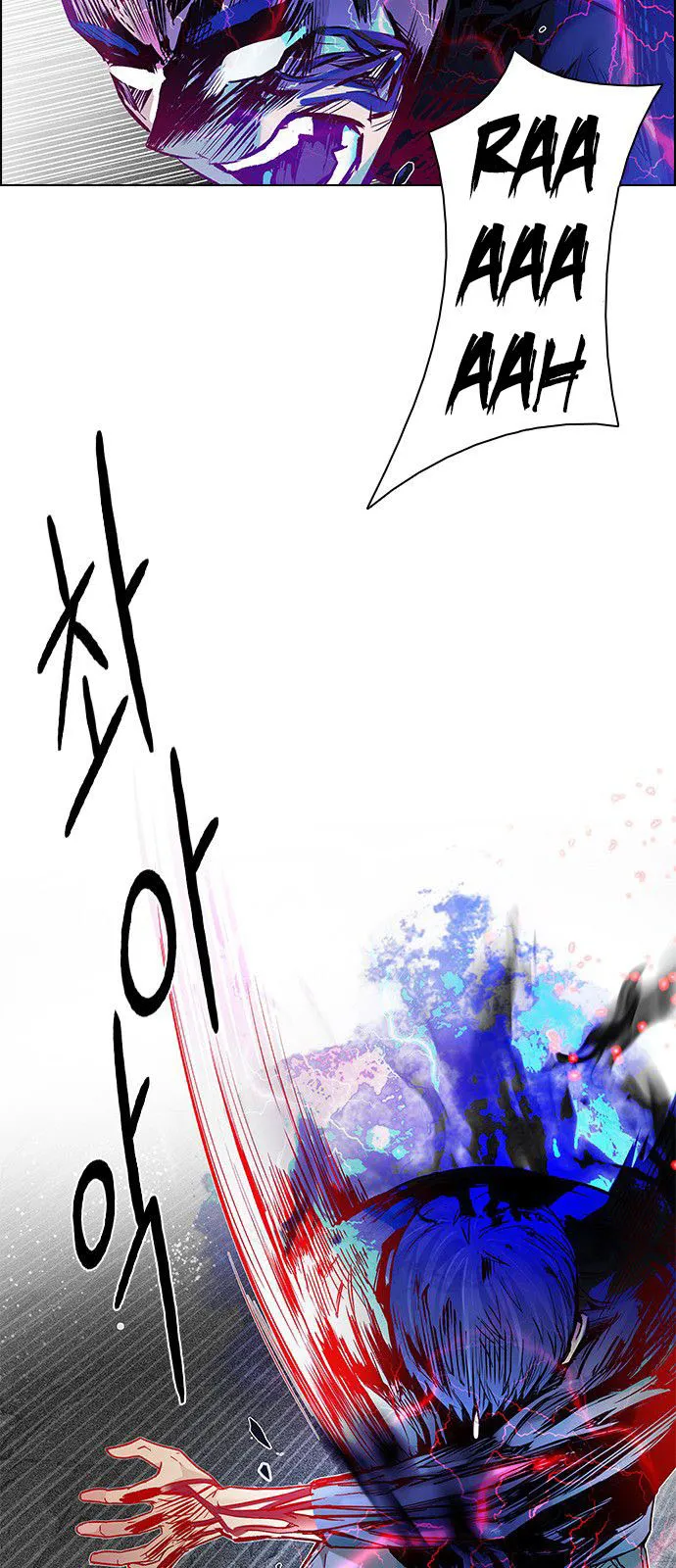الصفحة 15 من 74