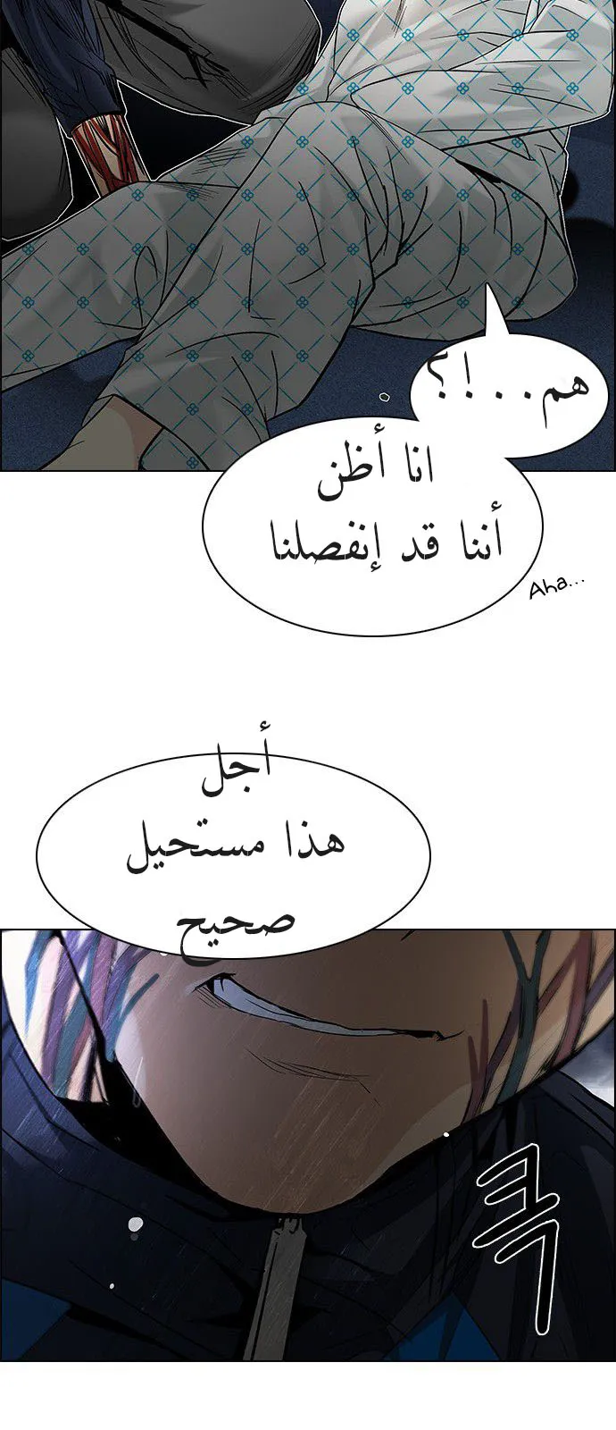 الصفحة 59 من 74