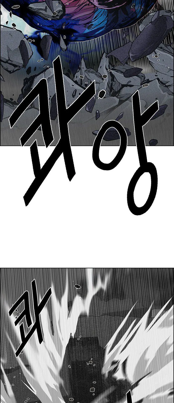 الصفحة 47 من 74